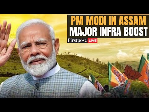 PM Modi in Assam LIVE: PM Performs Bhoomi Pujan for Kaziranga Elevated Corridor | Assam | Firstpost