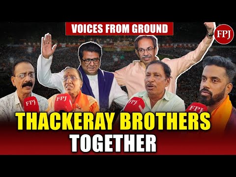 Will Thackeray Brothers Change Mumbai Politics? Voices from Shivaji Park