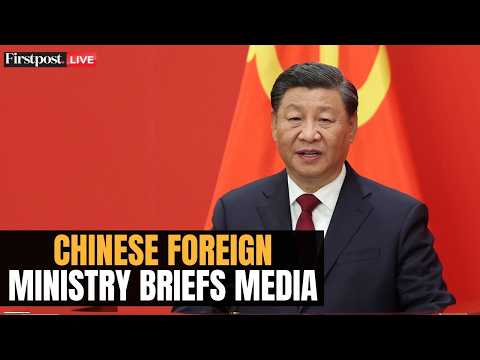 China MoFA LIVE: Chinese Foreign Ministry Briefs Media | Xi Jinping | Taiwan | Xi Trump Call