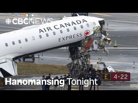 Air Canada plane's nose'disintegrated' following runway crash | Hanomansing Tonight