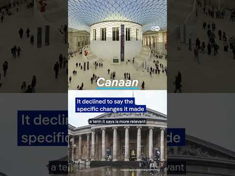 British Museum Controversy: Did it remove'Palestine'? | DW Shorts