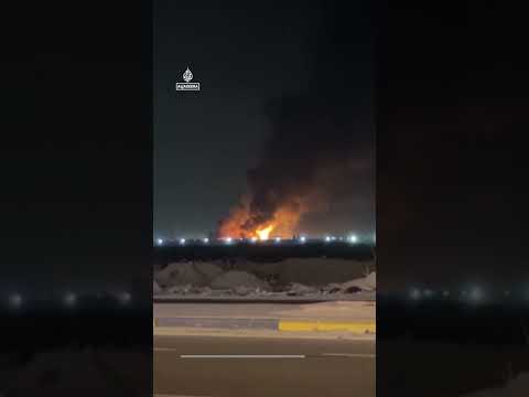 Drone evades defences, ignites fire at southern Iraq oil facility | AJ #shorts