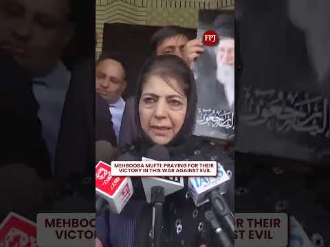 'Everybody in Epstein Files Is Standing With Benjamin Netanyahu: Mehbooba Mufti