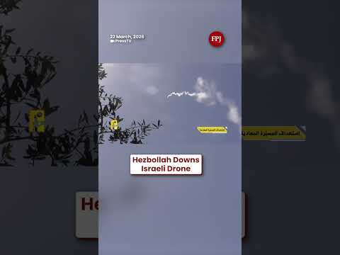 Hezbollah Shoots Down Israeli Hermes 450 Drone Over South Lebanon
