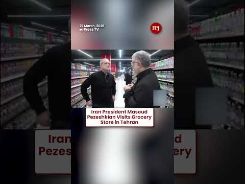 Iran President Masoud Pezeshkian Visits Grocery Stores in Tehran to Review Supplies