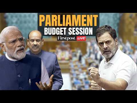 Parliament Budget Session LIVE: Lok Sabha | Rajya Sabha | US Iran War | Oil Crisis | BJP Vs Congress
