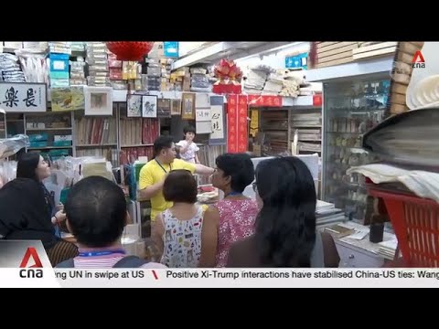 Rejuvenated Bras Basah Complex hosts its first-ever open house