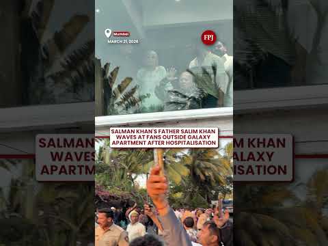 Salim Khan Returns Home: Salman Khan’s Father Waves to Fans Outside Galaxy Apartment