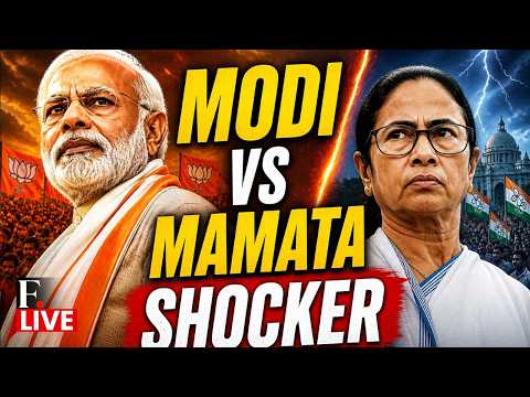 Election Results LIVE:'No Need to be Afraid' Mamata Banerjee First Reaction | BJP VS TMC