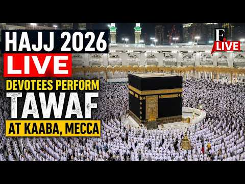 Hajj 2026 LIVE: Millions Gather For Final Tawaf As Hajj Pilgrimage Concludes In Mecca | الحج | مكة