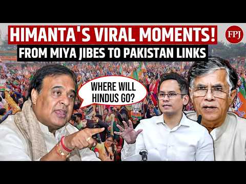 Himanta Sarma's Controversial Campaign Moments: Miya Politics to Pakistan Links!