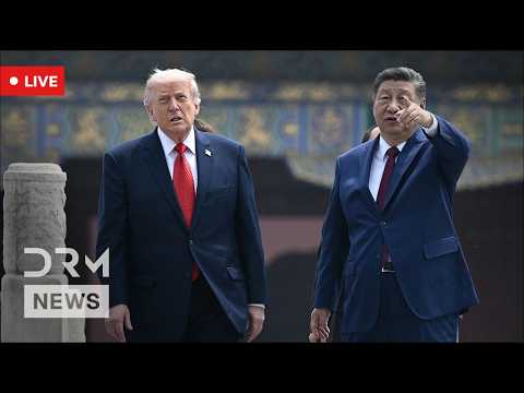 LIVE: President Donald Trump Meets Chinese President Xi Jinping in Beijing | AC1G