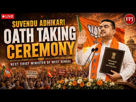 LIVE: Suvendu Adhikari Takes Oath as the New Chief Minister of West Bengal