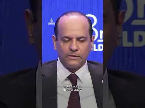 Qatar rejects a set Strait of Hormuz toll, says temporary charges'negotiable' | AJ #shorts