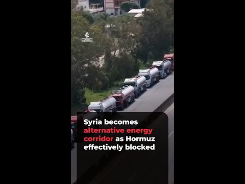 Syria becomes alternative energy corridor for oil as Hormuz effectively blocked | AJ#shorts