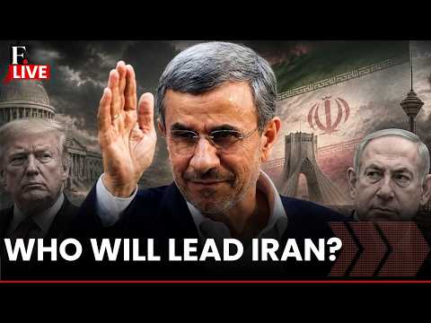 US Iran War LIVE: Trump's Regime Change Plan Fails After Ahmadinejad Opts Out, Report Says
