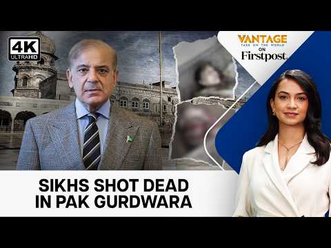 Another Attack on Pakistan's Sikhs | Vantage on Firstpost