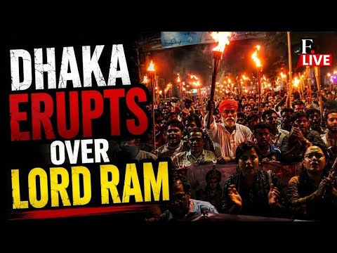 Bangladesh Protest: Massive Hindu Rally Chanting'Jai Shri Ram' Over Alleged Idol Desecration | LIVE