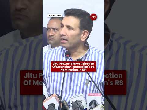 Congress To Fight RS Nomination Rejection, Says Jitu Patwari