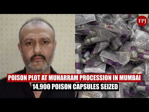 Mumbai Muharram Poison Plot Foiled 14,900 Poison Filled Capsules Seized, Pune Man Arrested