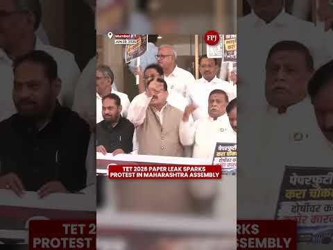 Mumbai: Opposition MLAs Demand Action After Maharashtra TET Exam Leak