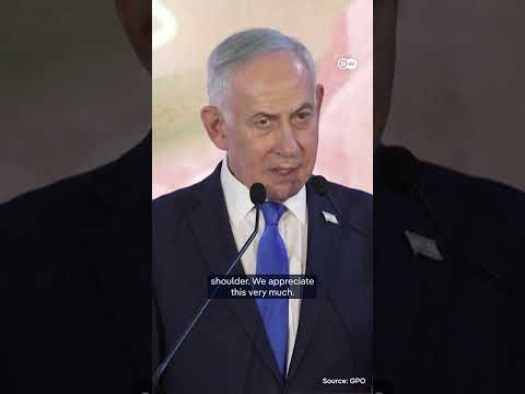 Netanyahu emphasizes need to uphold'security interests' as well as ties with US | DW News