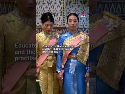 Thai king's eldest daughter dies aged 47 after long illness