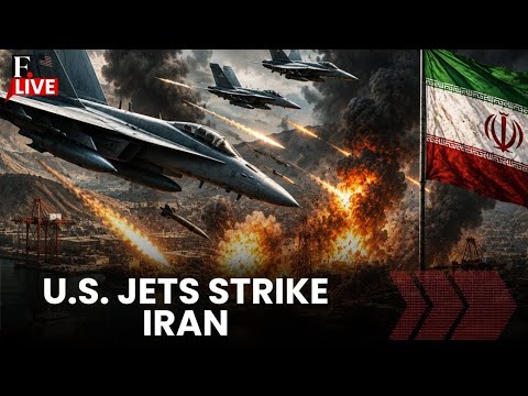 US Bombs Iranian Drone Hub In Fresh Strikes; Second Round Of Attacks In Three Days | LIVE