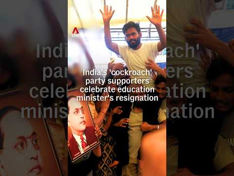 India's'cockroach' party supporters celebrate education minister's resignation
