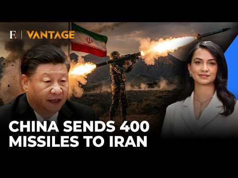 Iran to Get 400 Chinese Air Defence Launchers Under $70M Deal | Vantage on Firstpost | 4K