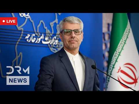 LIVE: Esmail Baghaei Responds to U.S. Strikes in Major Press Briefing | AH1B