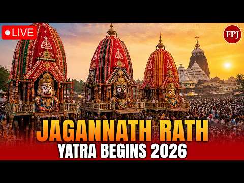 LIVE: Jagannath Rath Yatra 2026 Begins in Puri | Grand Chariot Festival of Lord Jagannath