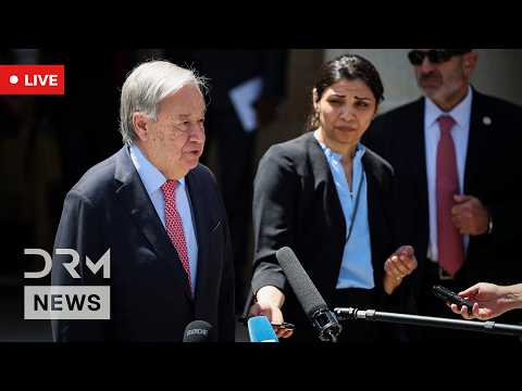 LIVE: UN Chief Guterres Honors Fallen Peacekeepers at Ledra Palace in Nicosia | DRM News | AC1G