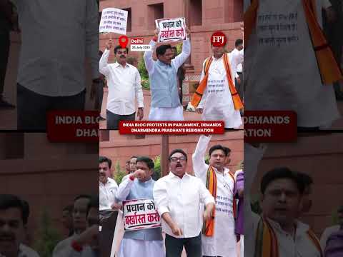 Parliament Monsoon Session: INDIA Bloc Mounts Protest Against Dharmendra Pradhan