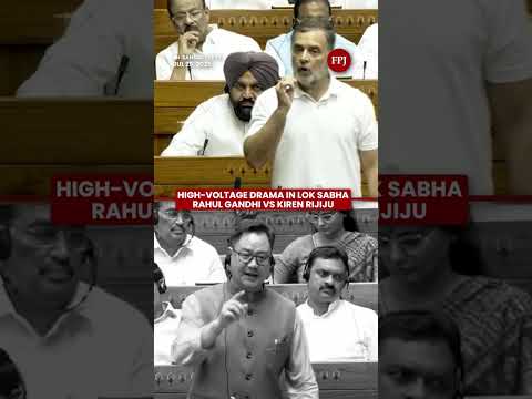 Rahul Gandhi vs Kiren Rijiju in Lok Sabha | Amit Shah ‘Shooting’ Remark Sparks Uproar