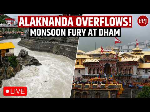 Uttarakhand Monsoon Fury: Alaknanda River Overflows in Chamoli | Badrinath Covered in Thick Fog