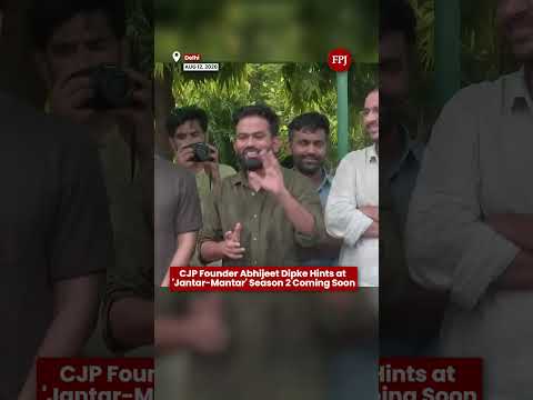 CJP Founder Abhijeet Dipke Hints at'Jantar-Mantar' Season 2 Coming Soon