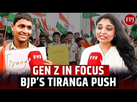 CM Fadnavis Joins Tiranga Rally As BJP Targets Gen Z Outreach