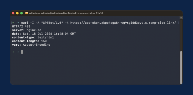 How to Block AI Crawlers (GPTBot, ClaudeBot, PerplexityBot, Bytespider) on Your Server in 2026