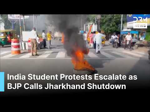 India Genz Protests: Modi's BJP Backs Students After Police Crackdown on Protesters | AC1G