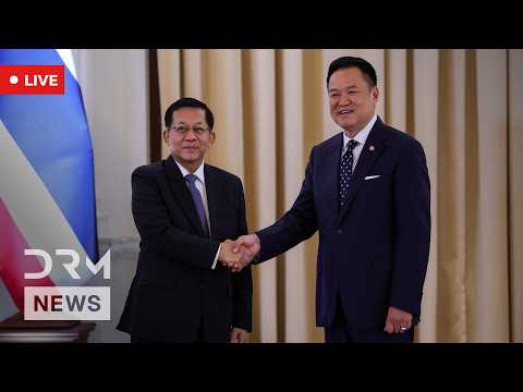 LIVE: Thailand and Myanmar Leaders Unveil New Economic Vision at Bangkok Business Forum 2026 | AC1B