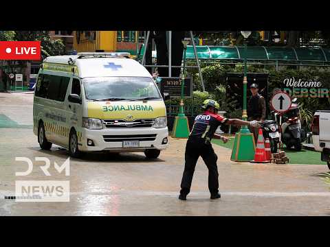 LIVE: Thailand School Shooting: Teacher Killed, Four Injured in Nonthaburi Attack | AB1Z