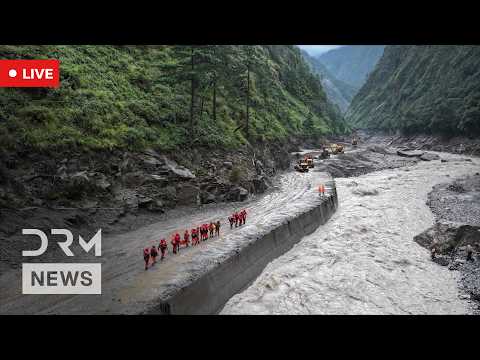 LIVE: View of Trishuli River as Glacial Lake Bursts Banks Following Nepal Floods | DRM News | AL1G