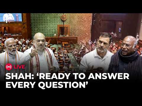 Lok Sabha LIVE | Amit Shah Challenges Rahul Gandhi | Parliament Monsoon | Rajya Sabha | FCRA Bill