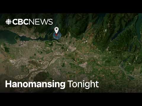 New wildfire burning near Metro Vancouver suspected to be human-caused | Hanomansing Tonight