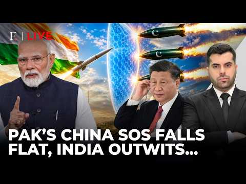 Pakistan's China Bet To Beat India'Fails';'Blindfolded...': Big Reveal By Ex-CDS | Firstpost Live