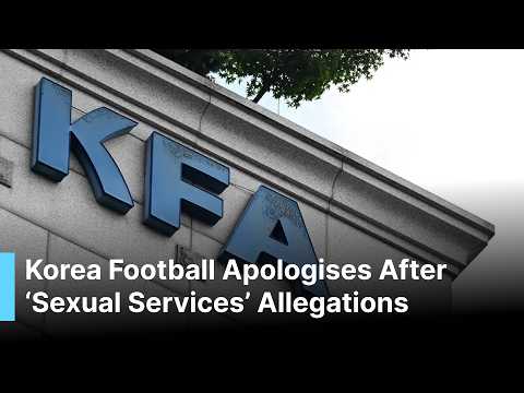 South Korea Football Association Apologises Over ‘Sexual Services’ Referee Scandal | AD1G