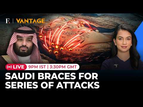 US Iran War LIVE: Houthis, Iraqi Militias Preparing To Attack Saudi Ports, Airports? | Vantage