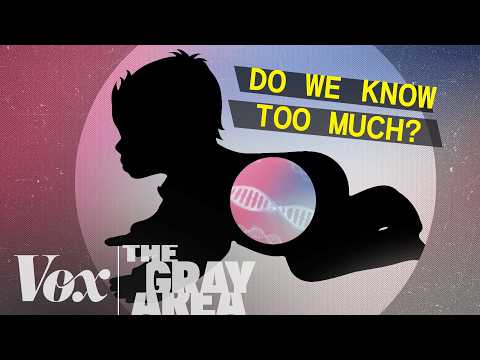 What does a parent owe their child? | The Gray Area
