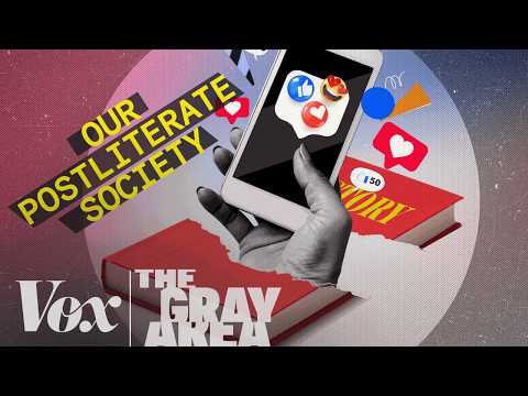 What happens when we stop reading? | The Gray Area